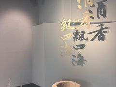 -南越王博物院