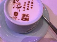 -北京宴(华贸购物中心店)