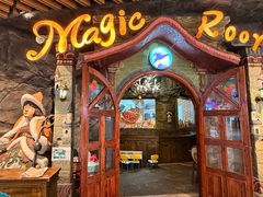 -祖母的魔法厨房·牛排.披萨·意面(爱琴海店)