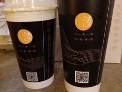 -湊湊火锅·茶憩(和平大悦城店)