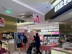 -西贝莜面村(上海百联西郊店)