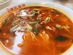 皮肚香肠面-项记面馆(明瓦廊店)