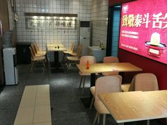 -包道广式点心专门店(振业店)