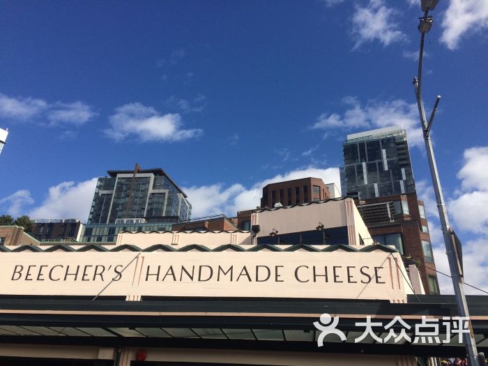 派克市场 pike place market图片 - 第190张