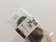 青团-卡滋贝诺动物奶油生日蛋糕(亚太潮尚店)