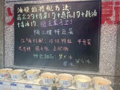 -楠火锅(哈尔滨金爵万象店)