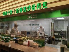 -以饭湘许(天河佳兆业店)