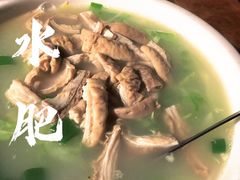 -茅屋大酒店