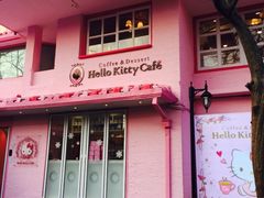 -Hello Kitty Cafe(弘大店)