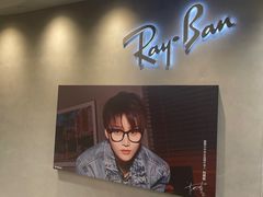 -Ray·Ban雷朋(淮海中路店)