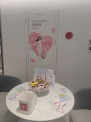 -咪咪比基尼脱毛专业店