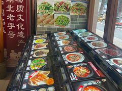 -肖记公安牛肉鱼杂馆·省级非物质文化遗产(万松园直营店)