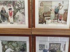 -平江历史文化街区-友苏美术馆