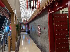 -金狮麟·新豫菜(金码大厦店)