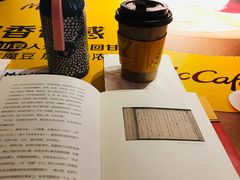 -麦当劳(新王府井店)