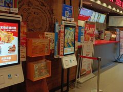 -汉堡王(上海凌云壹街坊店)