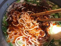 -臻老板牛肉面(光华路SOHO店)