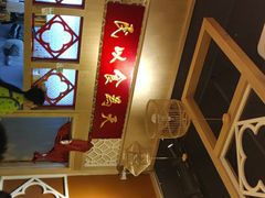 -赵记传承(广州越秀五羊新城店)