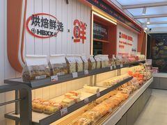 -vilicom维利康(通济街店)