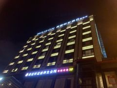 -悦致酒店(长沙黄兴路步行街南门口地铁站店)