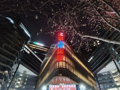 -北京喜剧院