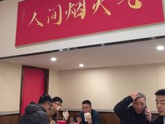 -子午路张记肉夹馍(小寨西路店)