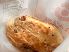 -缙云烧饼(一均店)