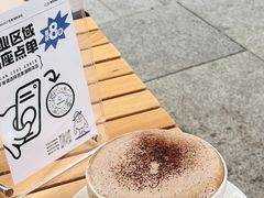 -Beans Solo豆号咖啡(百家湖花园店)