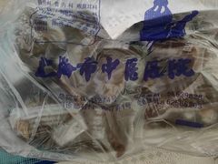 -上海市中医医院(石门路院区)