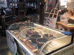 -東茅街茶馆