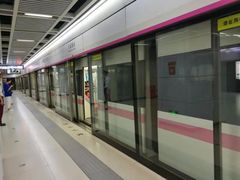 -王家墩东(地铁站)