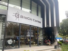 -BloChi Coffee
