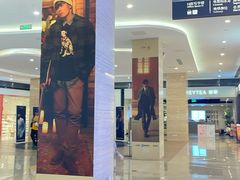 -凤凰汇购物中心