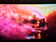 -大地院线珠江摩尔店(CL全景超级影院)