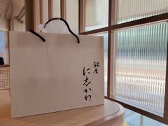-银座仁志川·生吐司专门店(香港广场店)