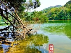 -广州市白云山风景名胜区