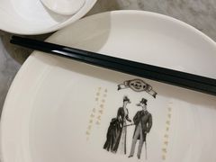 -城南往事(滨江世茂店)