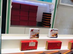 -上海哈尔滨食品厂(淮海中路店)