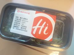 -海底捞火锅(万丰桥店)