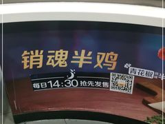 -麦当劳(湖光北街店)