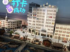 -广州市城市规划展览中心