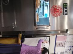 -素行天下(国投财富广场店)