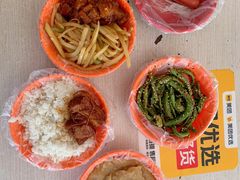 干煸芸豆-咱家王新国把子肉(县东巷店)