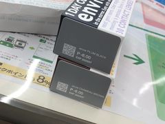 -Bic Camera (难波店)