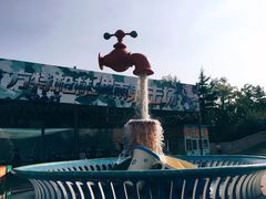 -青岛方特梦幻王国