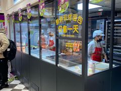 -味多美蛋糕(通州店)