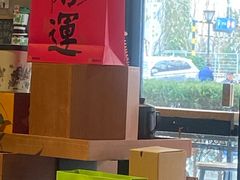 -ZM COFFEE(西安路店)