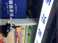 -味妙顺德厨房(绿地缤纷城店)