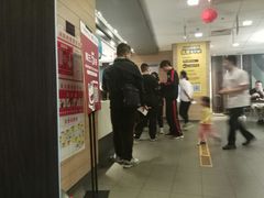 -麦当劳(凯德广场店)