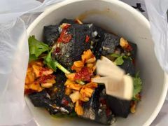 -黑色经典臭豆腐·长沙鲜食商店(坡子街店)